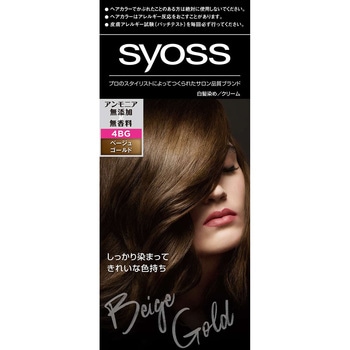 サイオス ヘアカラー クリーム ヘンケルジャパン