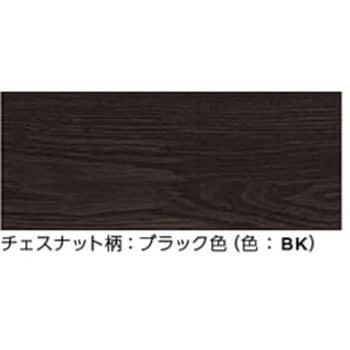 ネクシオウォークフィット45 ノダ 戸建捨て貼り用 【通販モノタロウ】