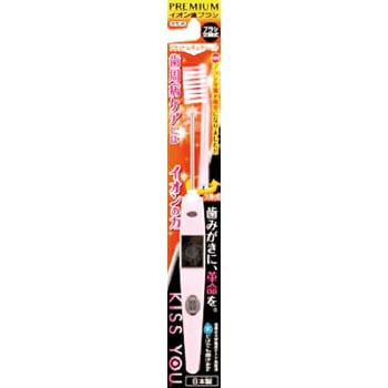 - キスユーフラット フクバデンタル 75724863