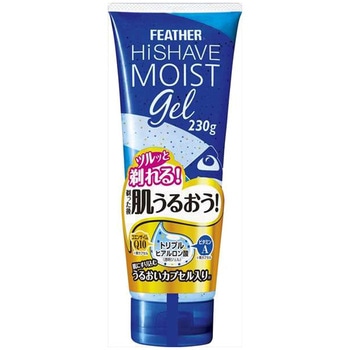ハイシェーブモイストジェル フェザー安全剃刀