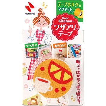 ディアキッチン ワザアリテープ ニチバン