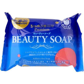 ビューティーソープ シャボン玉販売
