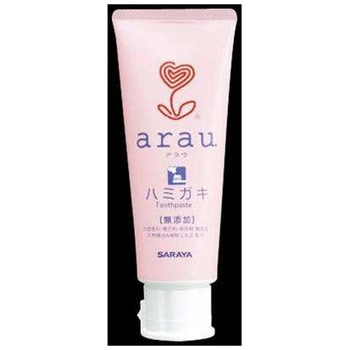 - AEn~KL SARAYA(T) 75726543