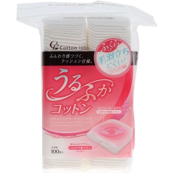 コットン・ラボ うるふかコットンパフ チャック袋式 コットン・ラボ