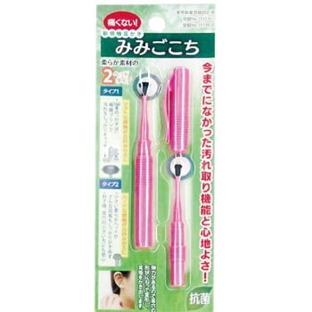 - Vo ݂݂ {^ 75728327