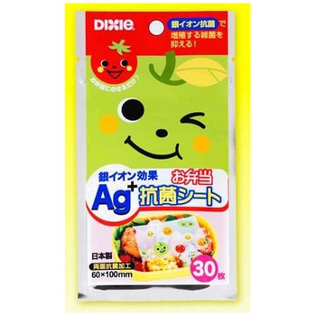 大好き お弁当抗菌シート 日本デキシー