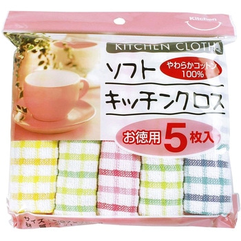 ソフトキッチンクロス 中村