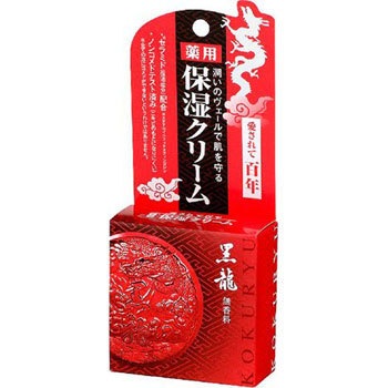 薬用クリーム 黒龍 無香料 黒龍堂