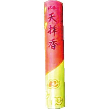 墓参用線香 天拝香 短寸 1個 玉華堂 【通販モノタロウ】