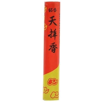 墓参用線香 天拝香 短寸 - 玉華堂