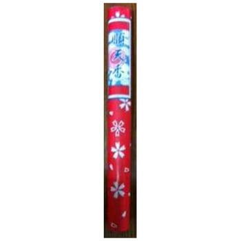墓参用線香 順天香 玉華堂