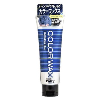 メンズパルティ カラーワックス ダリヤ
