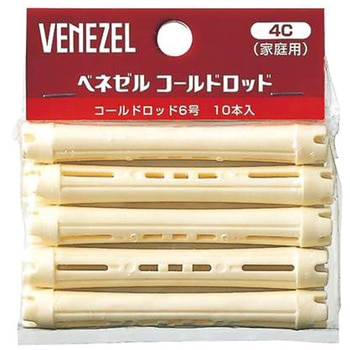 ベネゼル コールドロッド ダリヤ
