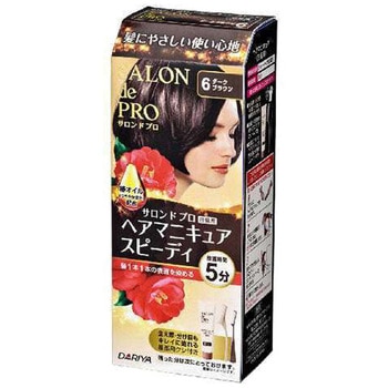 サロンドプロ ヘアマニキュア・スピーディ(白髪用) ダリヤ