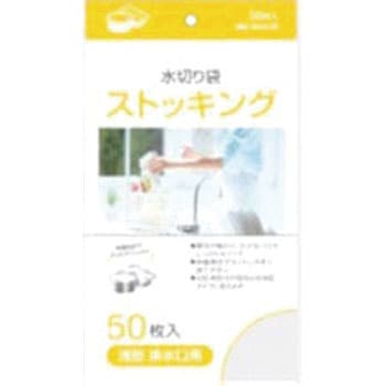 MZ�]67 ���؂�X�g�b�L���O �W���p�b�N�X 75730725