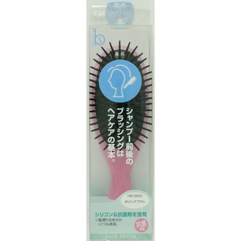 ポリヘアブラシ 貝印