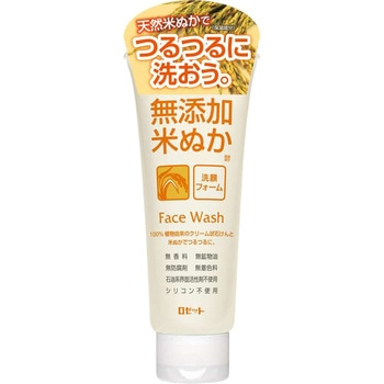 無添加米ぬか洗顔フォーム ロゼット