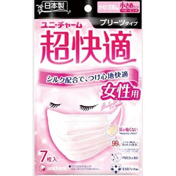 超快適マスク プリーツタイプ 日本製 1個(7枚) ユニ・チャーム 【通販