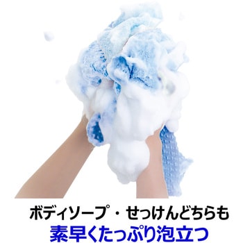 キクロンアワスターかためブルー H キクロン
