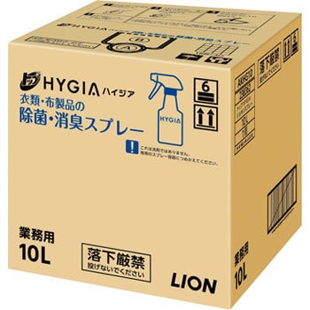 トップハイジア除菌消臭スプレー 1個(10L) LION(ライオン) 【通販モノタロウ】