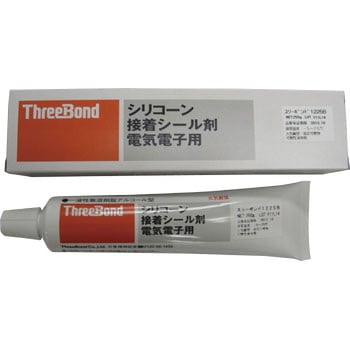 TB1225B tKXPbg1225 X[{h VR[ 75736026