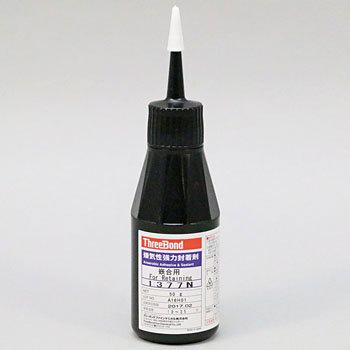 TB1377N ���C�������� TB1377N �X���[�{���h 75736385