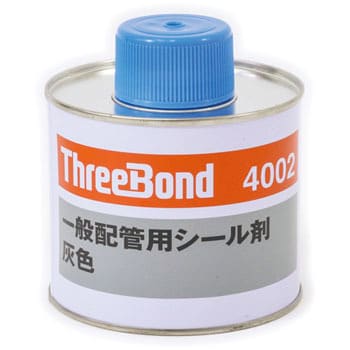 TB4002 TB4002 1缶(500g) スリーボンド 【通販モノタロウ】