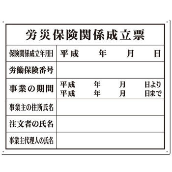 ツダッチ様  確認用  (製作依頼品) クロバー デスクスレダー クイック（10-520） ピンク オカダヤ