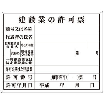 116-A Hp@\ H[ 75749852