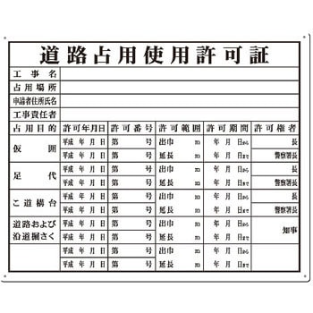 118 Hp@\ H[ 75749877