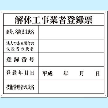 116-K Hp@\ H[ 75749922