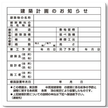 119-B Hp@\ (sp) H[ 75749947