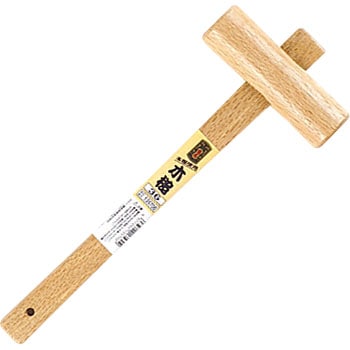 36MM �ؒ� ���n �؃n���}�[ 75751392