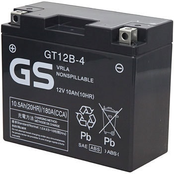 GT12B-4 12V高品質シールド・バイク用バッテリー液入り 1個 台湾GS