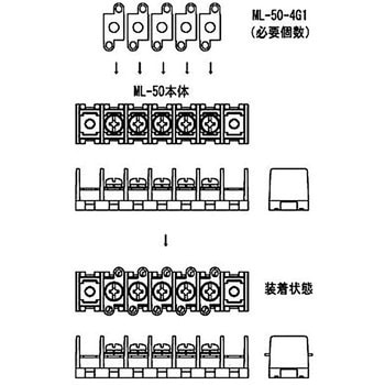 取付金具 サトーパーツ