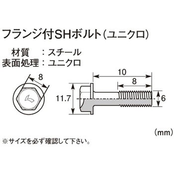 0900-062-00001 �t�����W�tSH�{���g K-CON(�L�^�R) 75787677