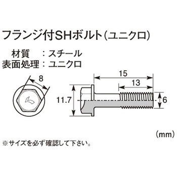 0900-062-00003 �t�����W�tSH�{���g K-CON(�L�^�R) 75787695