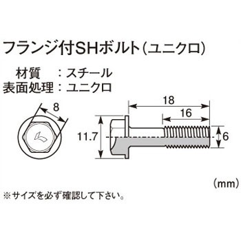 0900-062-00004 �t�����W�tSH�{���g K-CON(�L�^�R) 75787704