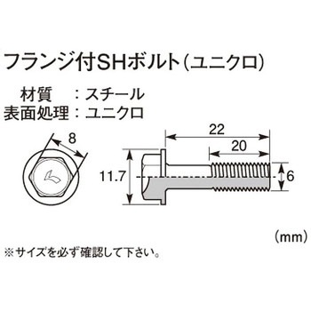 0900-062-00006 �t�����W�tSH�{���g K-CON(�L�^�R) 75787722