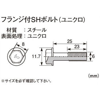 0900-062-00007 �t�����W�tSH�{���g K-CON(�L�^�R) 75787731