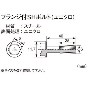 0900-062-00011 �t�����W�tSH�{���g K-CON(�L�^�R) 75787774