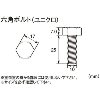 0900-101-00003 �Z�p�{���g K-CON(�L�^�R) 75788623