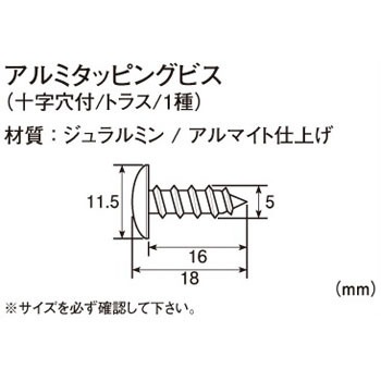 0900-056-08010 A~^bsOrX(\t/gX/1) K-CON(L^R) 75789743