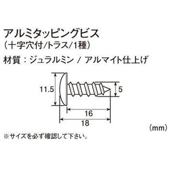 0900-056-08002 �A���~�^�b�s���O�r�X(�\�����t/�g���X/1��) K-CON(�L�^�R) 75789804