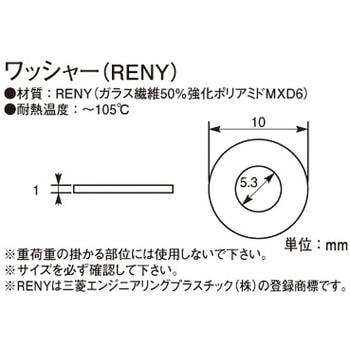 0900-090-20005 ���b�V���[ K-CON(�L�^�R) 75790942