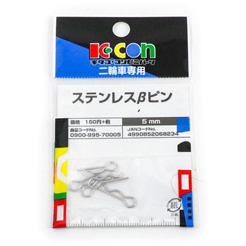 0900-995-70005 x[^s K-CON(L^R) 1Zbg(5) 0900-995-70005 75791143