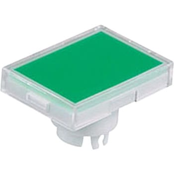 YB用操作部ボタン(長角形照光ボタン) NKKスイッチズ(日本開閉器)