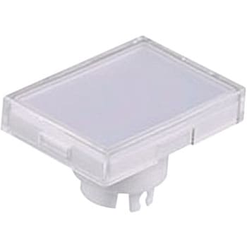 YB用操作部ボタン(長角形照光ボタン) NKKスイッチズ(日本開閉器)