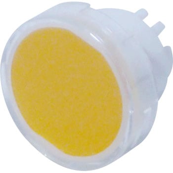 YB用操作部ボタン(丸形照光ボタン) NKKスイッチズ(日本開閉器)