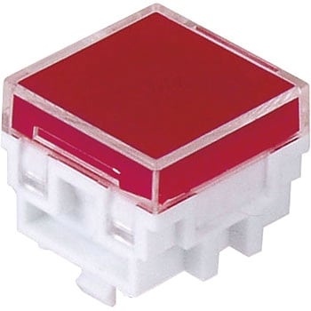 角形照光ボタン(LB・超高輝度LED用)(輝度レベル1) NKKスイッチズ(日本開閉器)